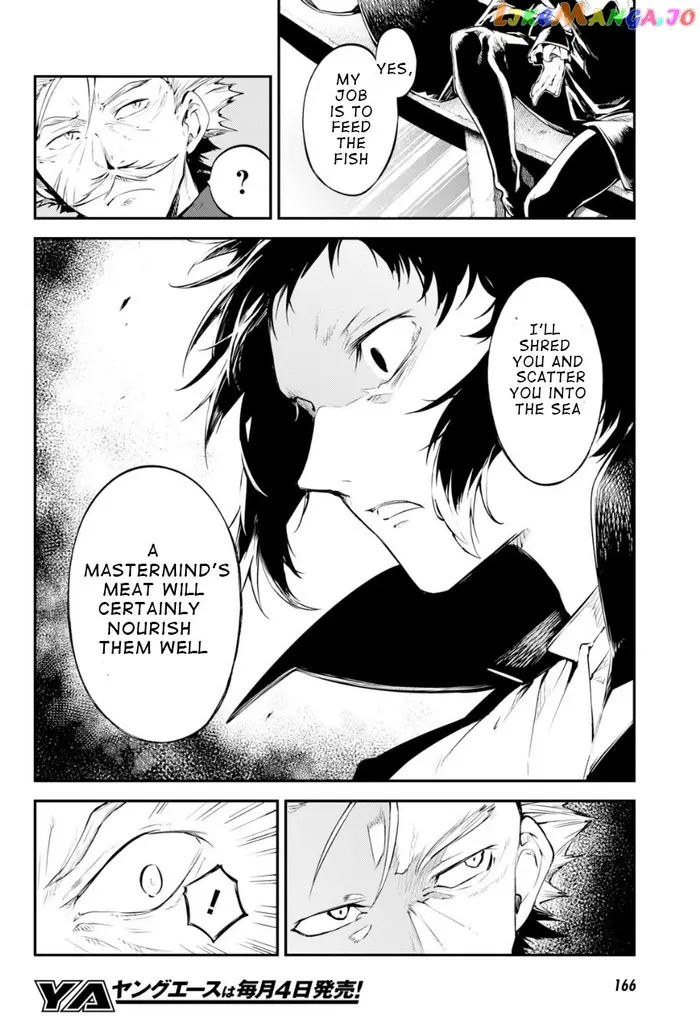 Bungou Stray Dogs Chapter 84 image 16_optimized